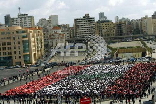 Lebanon Human Flag